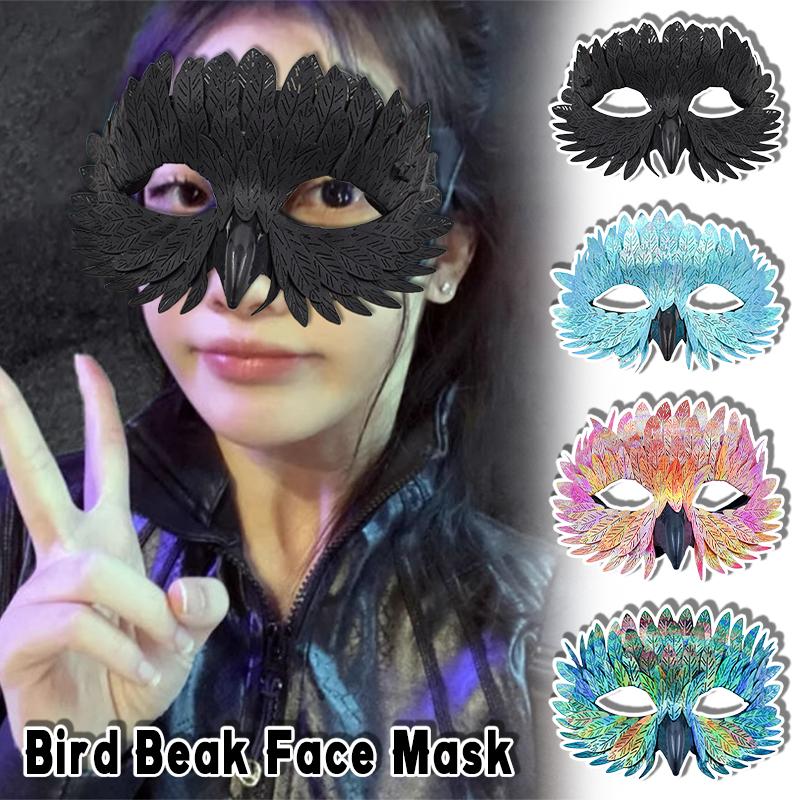 Bird Beak Eagle Mask Half Face Masks Feather Masquerade Halloween Carnival Dress Up Purim Party Cosplay Costume Props Gifts New bianco