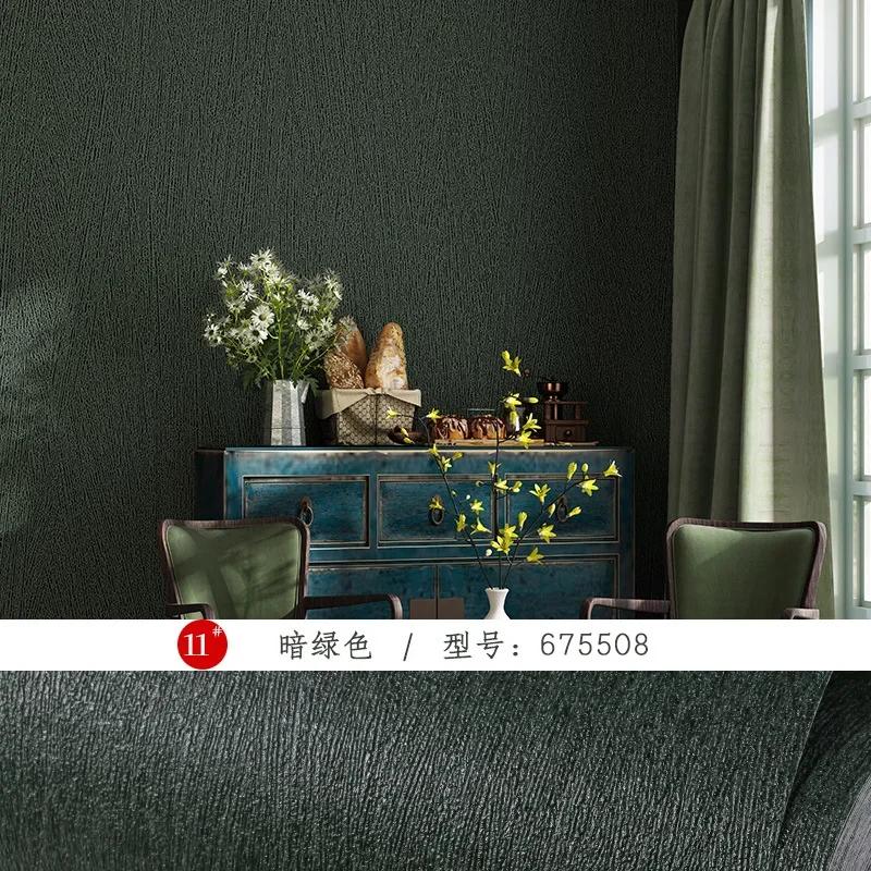 Non Self-adhesive Wallpaper Living Room Bedroom Background Wall Modern Minimalist Solid Color Wallpaper Wall Decor