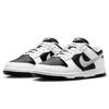 Nike Men's Dunk Casual Skate Shoes