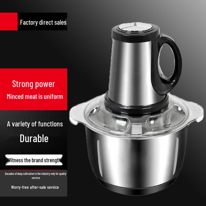 YouCha 5L Commercial Electric Stainless Steel Food Processor