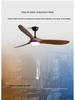 Nordic Industrial Ceiling Fan with Variable Frequency & High Wind Power - Retro-Style for Commercial or Home Use
