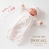 Cream De Coco with Bear Print for Newborns and Made In Sizes and Winter Two-Way All-in-One [Crotch Snaps/2-Way] Babies, Japan, 50-70cm [Spring,