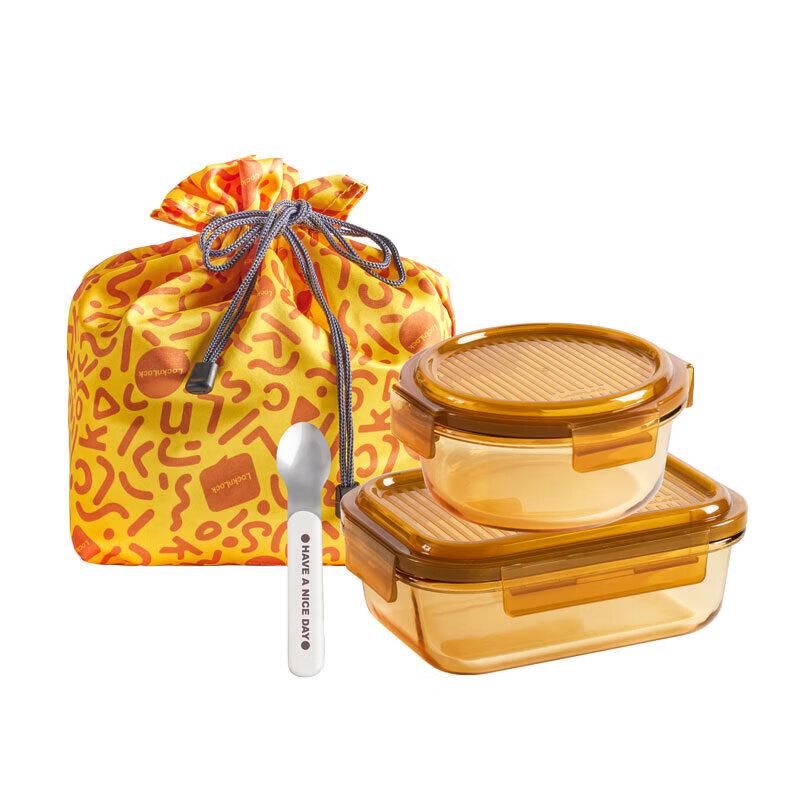 

Lock&Lock 4-Piece Crystalline Amber Glass Food Storage Container Set