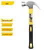 Deli Fiber Handle Claw Hammer