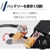 HAMILO Cutting Switch Car Switch Replacement Parts