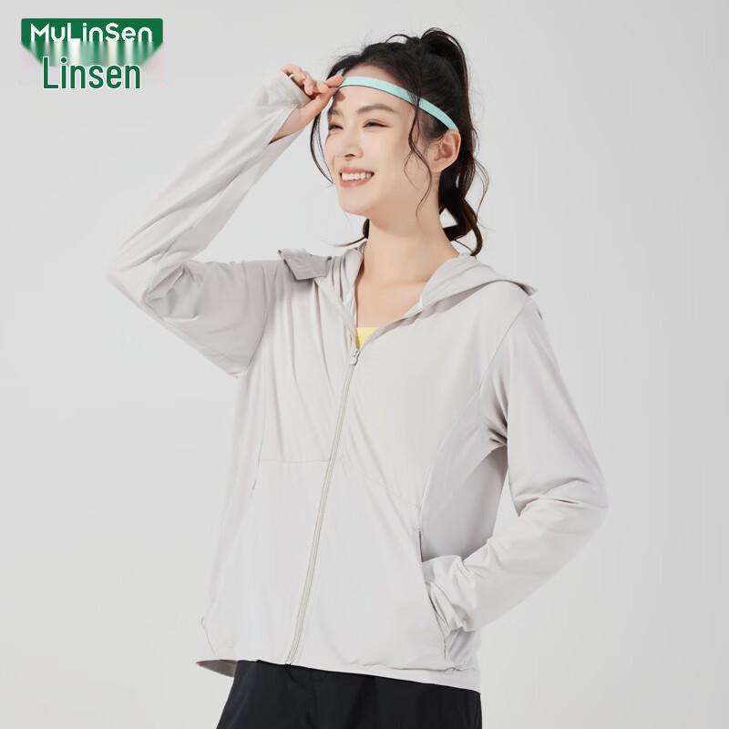 Women's Ice Silk UPF50+ UV Protection Sun Jacket