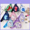 Adorable Children's Crossbody Bag Featuring Cute Dinosaur Design For Boys And Girls