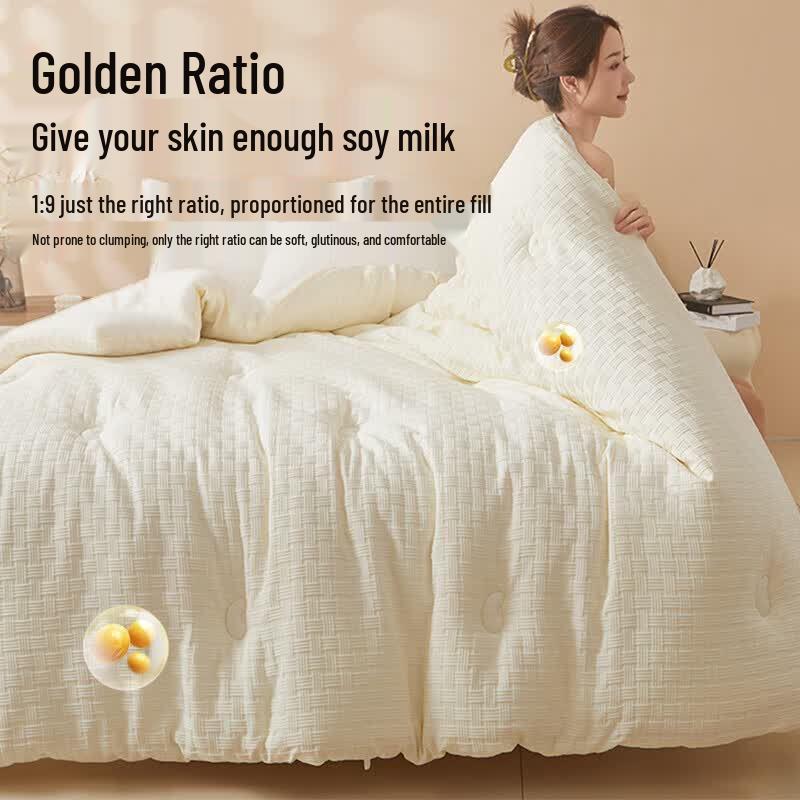 Nanjiren Antibacterial Soybean Fiber Quilt