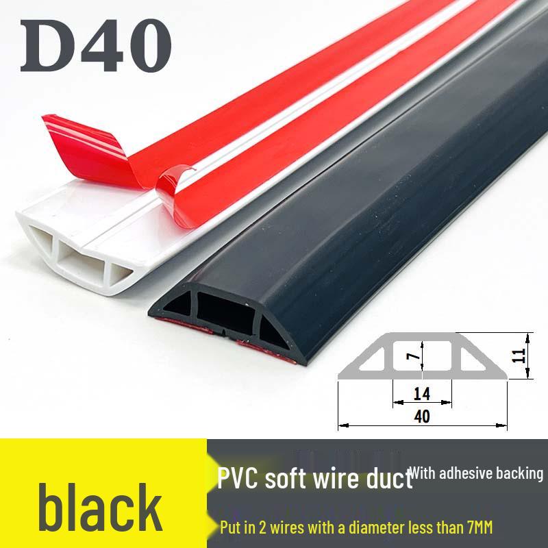 PVC Soft Floor Cable Duct: Insulated, Self-Adhesive Wire Management Channel with Thick Anti-Step Protection