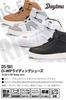 Daytona Waterproof Riding Solid Size D-WP DS-501 High-Cut Shoes, White, 27.0cm (61602)