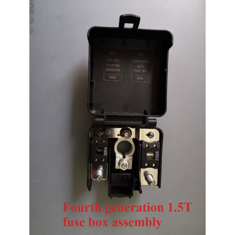 1pc for Changan CS75PLUS battery fuse box battery fuse assembly