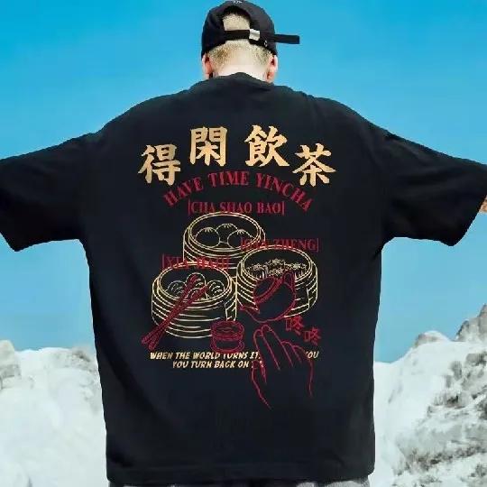 Plus Size Panda Short-sleeved Trendy Hip-hop T-shirt