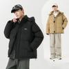 Padded-on Men's Coat Winter Cold-proof Padded Clothes Hooded New Youth Padded Jacket Couple Thickened
