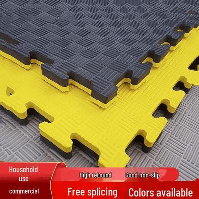 EVA Foam Interlocking Mat
