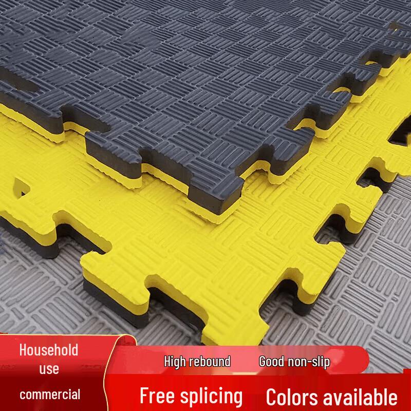 

EVA Martial Arts & Taekwondo Mat 100x100x2cm