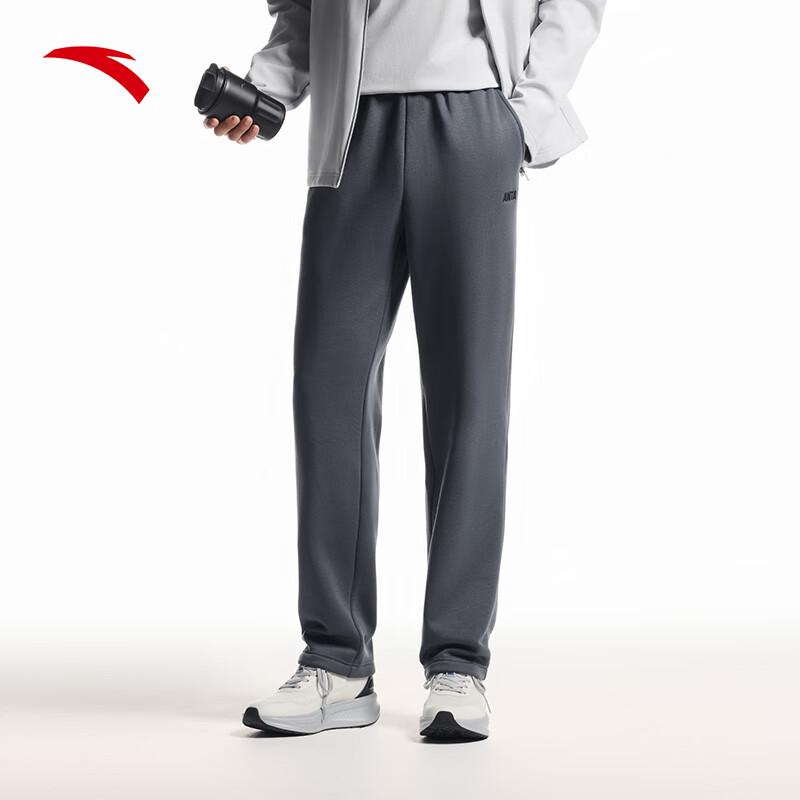 Anta Men s Breathable Straight-Leg Sports Pants 175/L