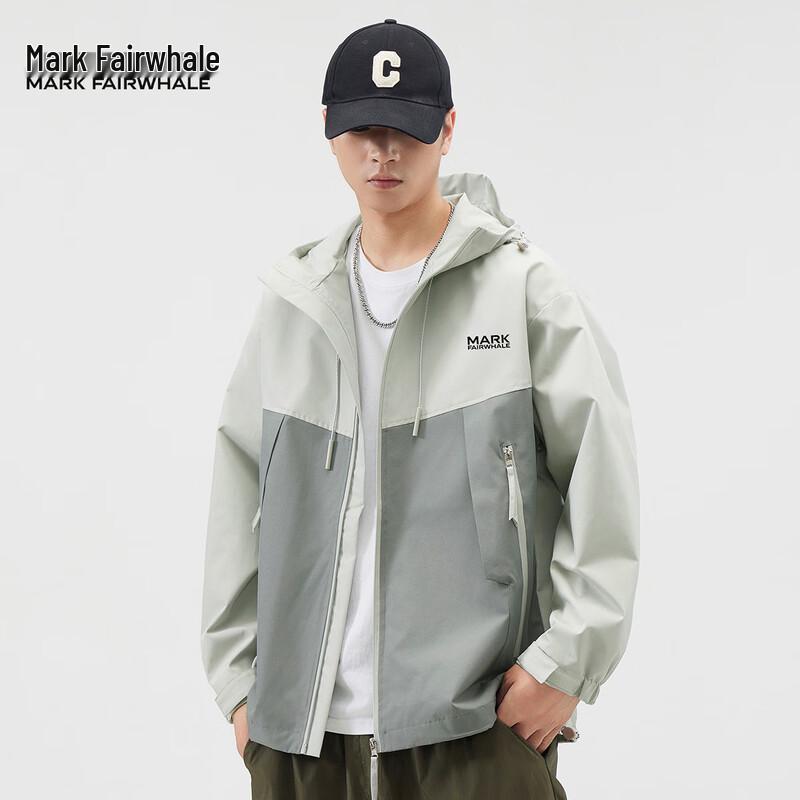 Mark Fairwhale Herren Colorblock Kapuzenjacke