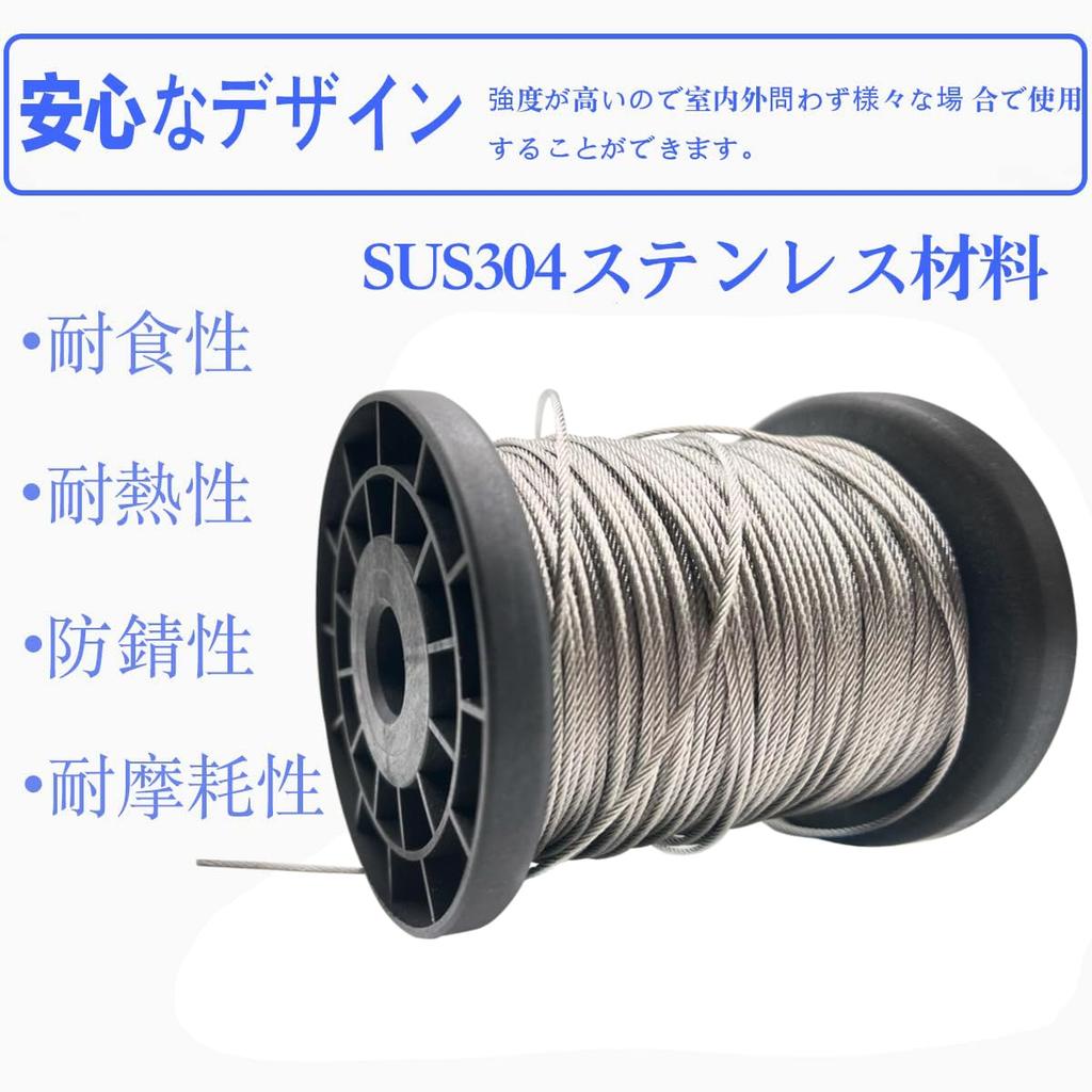 Diameter Stainless Steel Wire SUS304 Stainless 7x7 Rust Ideal for Earthquake Fall Theft Wire 30 Sleeves Included 1.5mm Rope, Steel, Configuration,