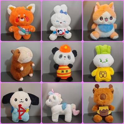 Bábiky a plyšové hračky – Plyšová zvířátka