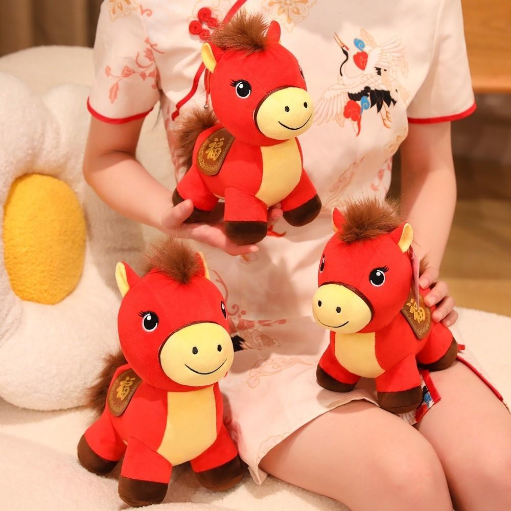 Mascot Dolls Stuffed Horse Toy Cute Zodiac Pony Figurine 2026 Horse Plush Doll  Chinese New Year
