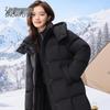 SNOWFLYING Women's Mid-Length Hooded Down Jacket X401413588F