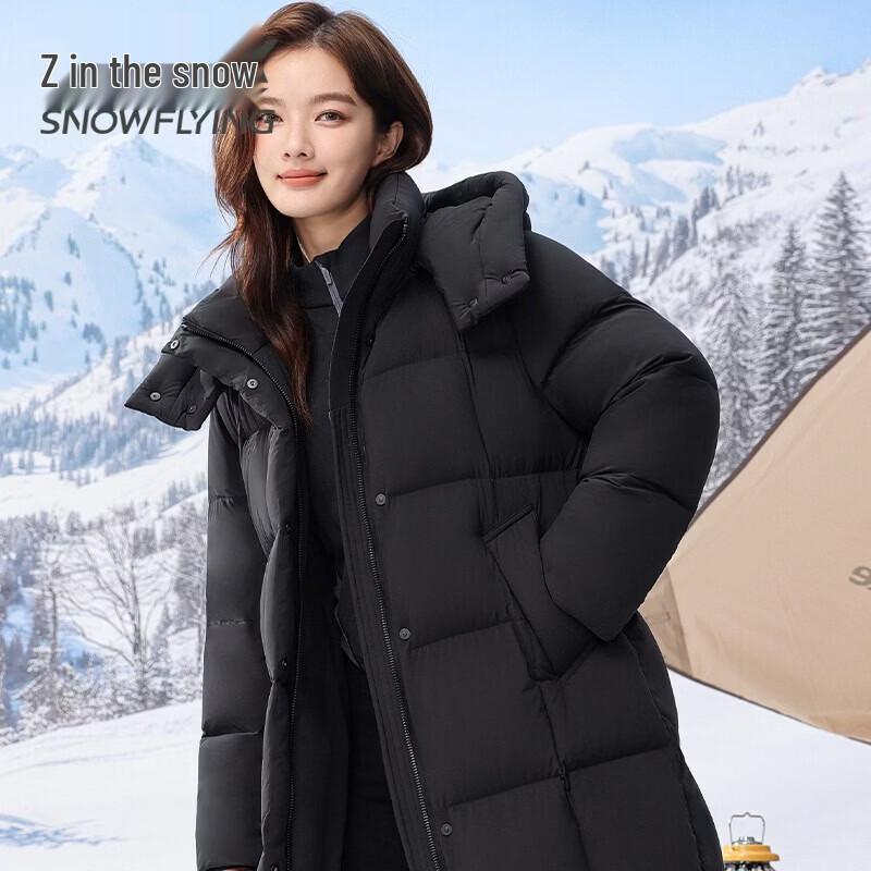 SNOWFLYING Women's Mid-Length Hooded Down Jacket X401413588F
