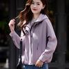 Short Coat Women's Casual Jacket Spring and Autumn New Popular Fashion High-end Trench Coat