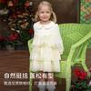 David Bella Children's Skirt Autumn Edition Sweet Mesh Princess Cake Dress