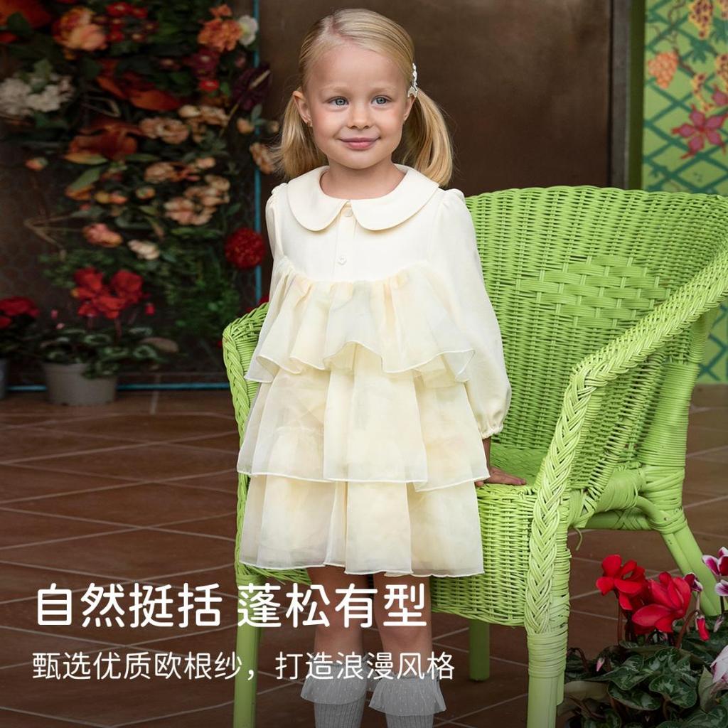 David Bella Children's Skirt Autumn Edition Sweet Mesh Princess Cake Dress