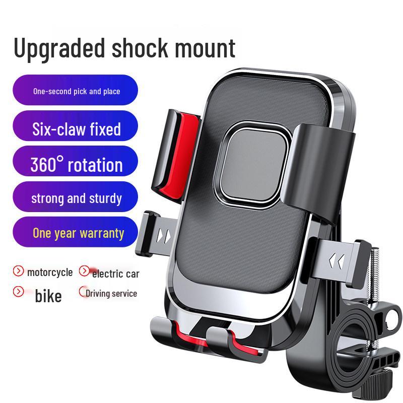 Electric Vehicle & Motorcycle Phone Holder for Navigation