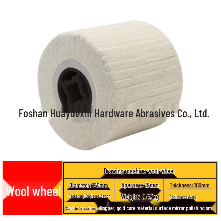 120x100mm Green Scouring Pad Brushed Wheel for Metal & Stainless Steel Polishing