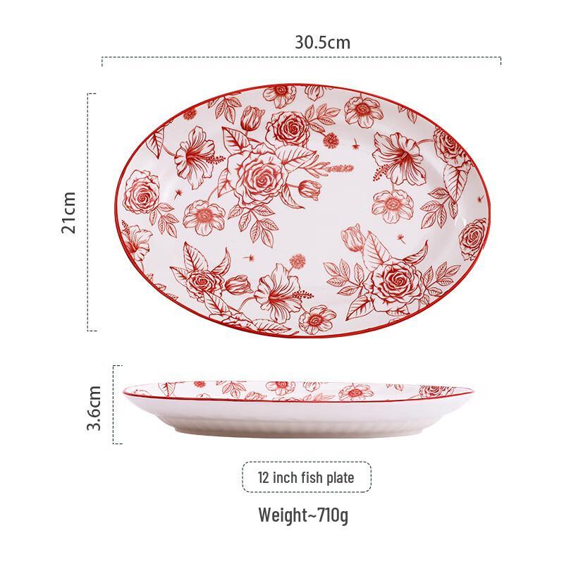 12-inch Red Ceramic Fish Plate