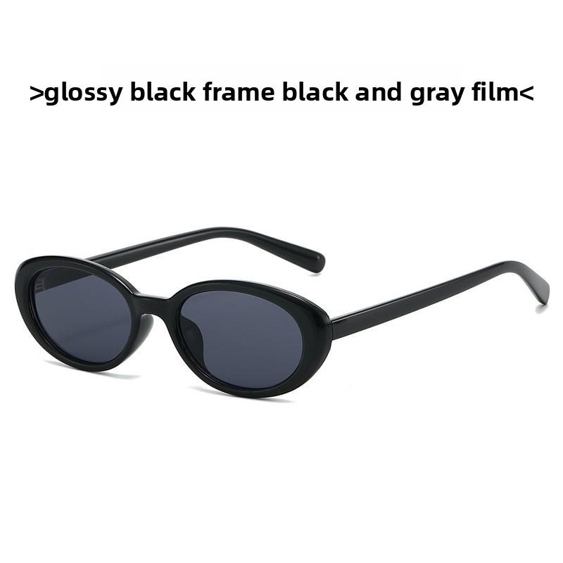 Retro Oval Sunglasses With Uv400 Protection And Pc Lenses For Women Fashion Sun Protection