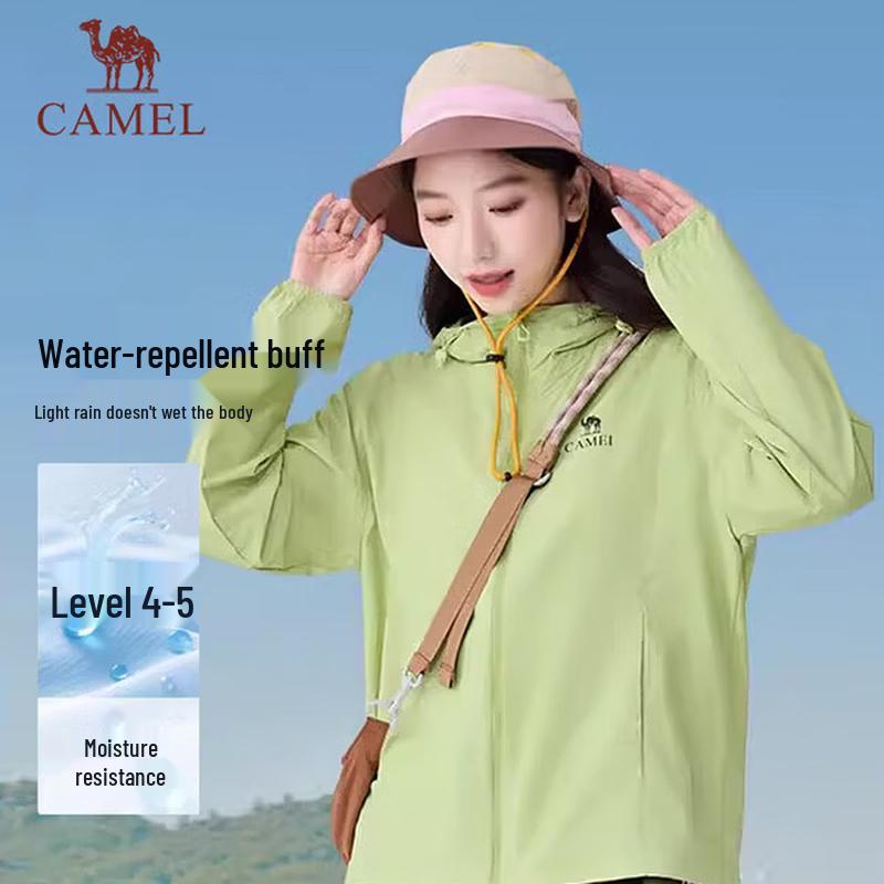 Camel Unisex UPF50+ Sun Protection Jacket W36BA70007