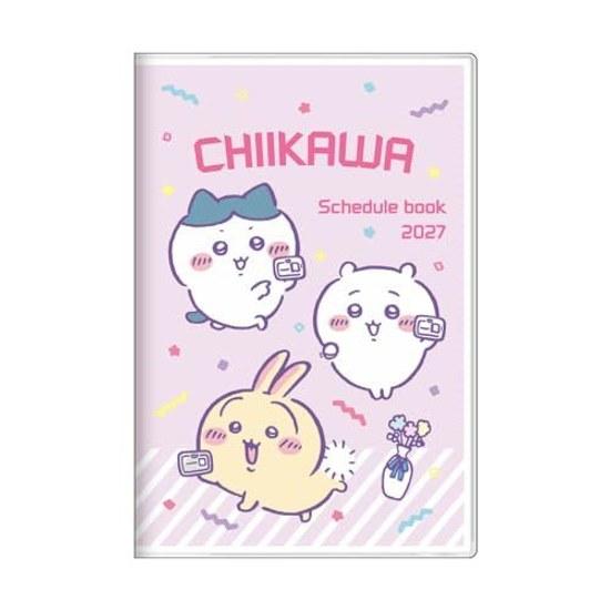 Sunstar Bungu Chiikawa Goods Character Notebook 2027 Monthly B7 Celebration
