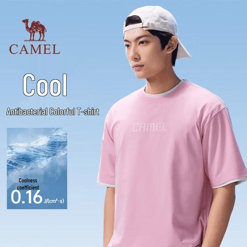 CAMEL Cooling Anti-bacterial Loose Print Short Sleeve T-shirt M36BA22058 2XL