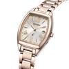 CITIZEN xC ES9395-53A Silver Dial New Ladies Watch
