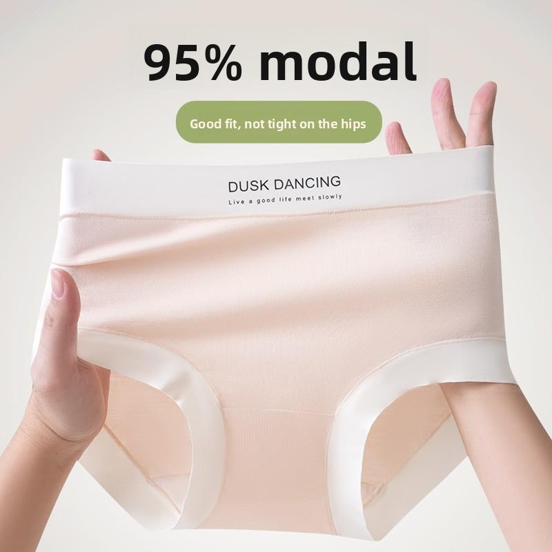 Women's Summer New 7A Class Cotton Antibacterial Crotchless Non Pinched Hip Mid Waist Triangle Briefs