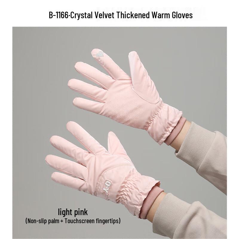 

Зимние флисовые перчатки для велоспорта с сенсорным экраном One Size