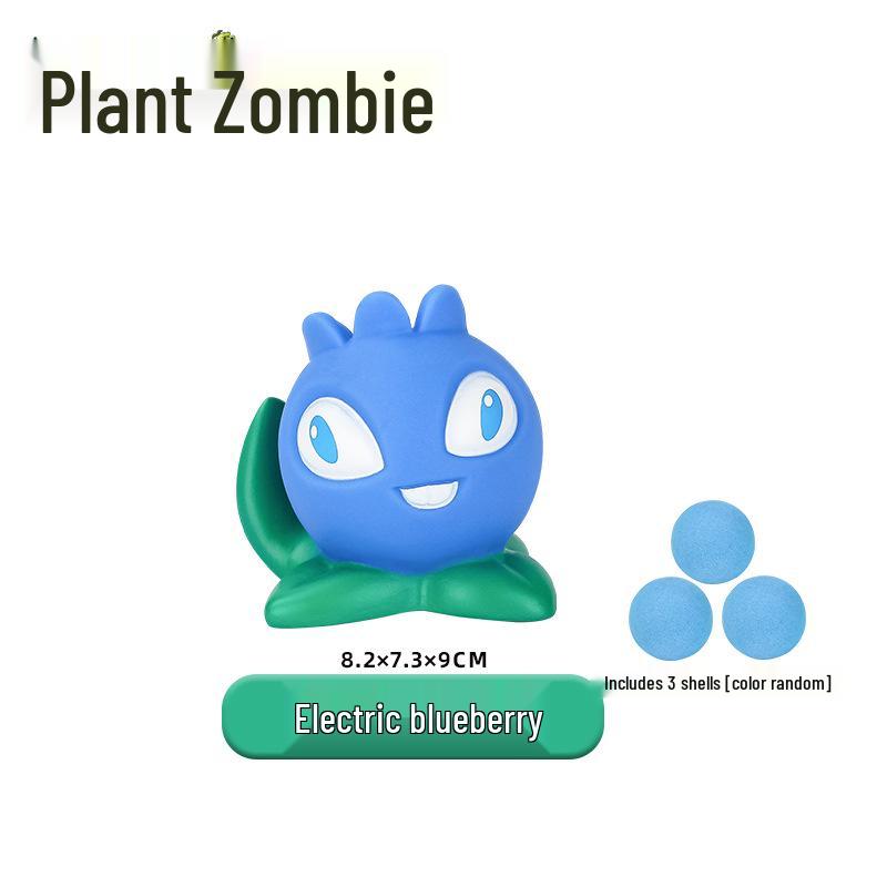 Plants vs. Zombies Toy Set: Machine Bug, Football Gun, Pea Pod, Carnivorous Plant Models