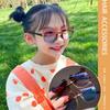 Children's Sunglasses, Sun Protection Glasses, Stylish and Cute Bear Sunglasses Frames for Girls and Boys