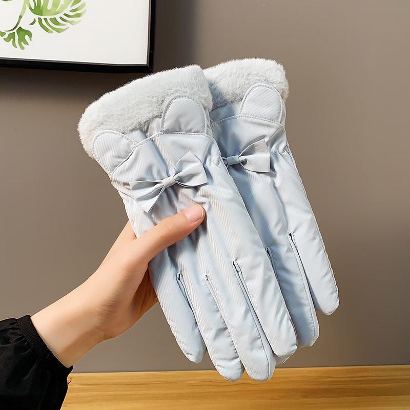 Shixun Warm Windproof Ski & Cycling Gloves