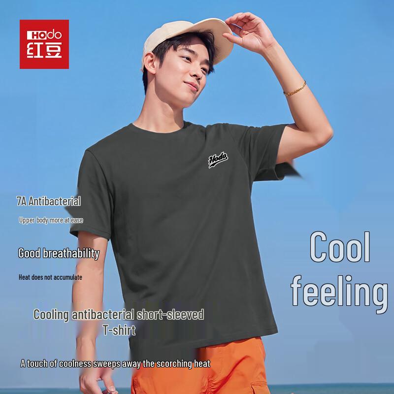 Hodo Men s Cooling Short Sleeve T-Shirt XL