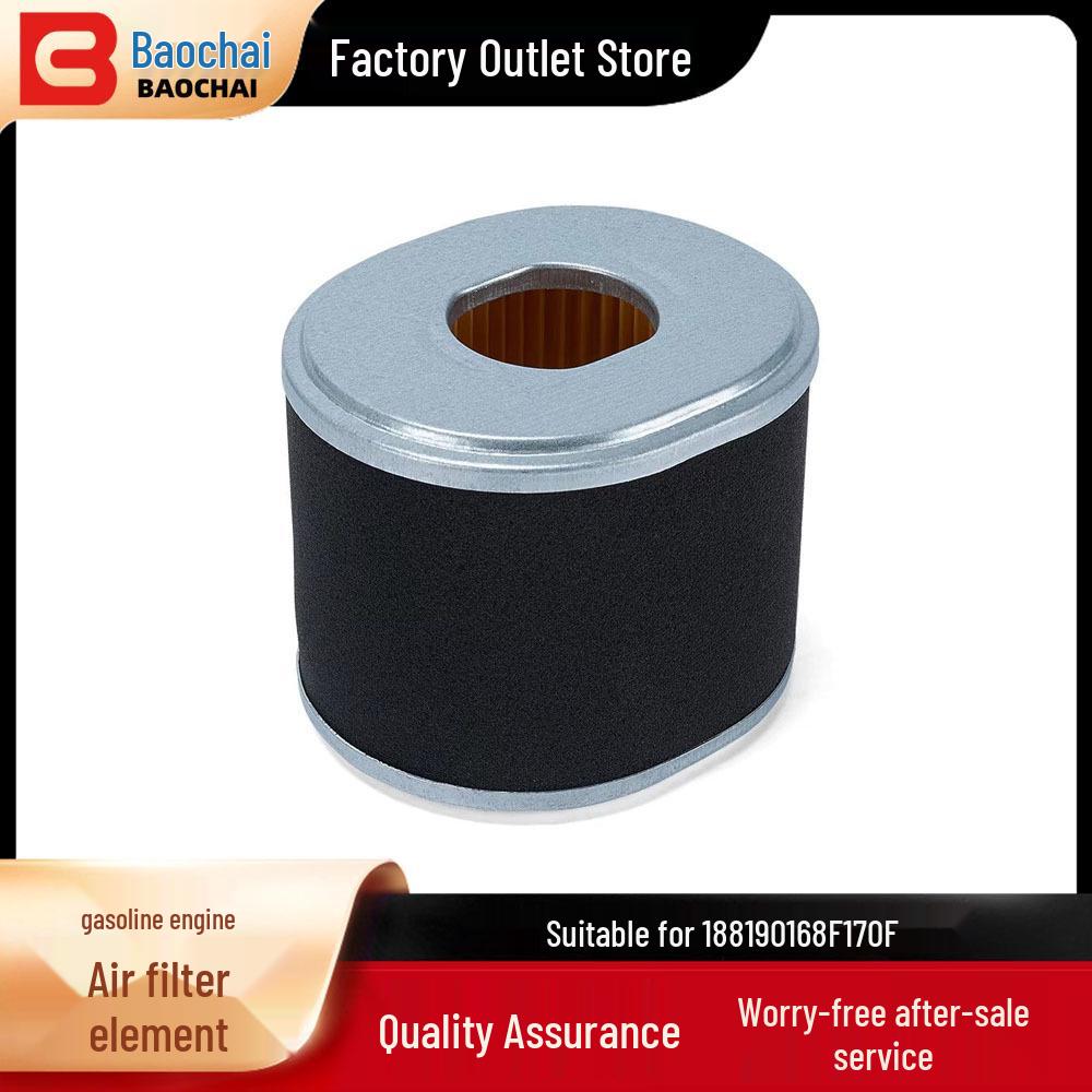 Gasoline Engine Air Filter Element for 188F/190F/168F/170F Models