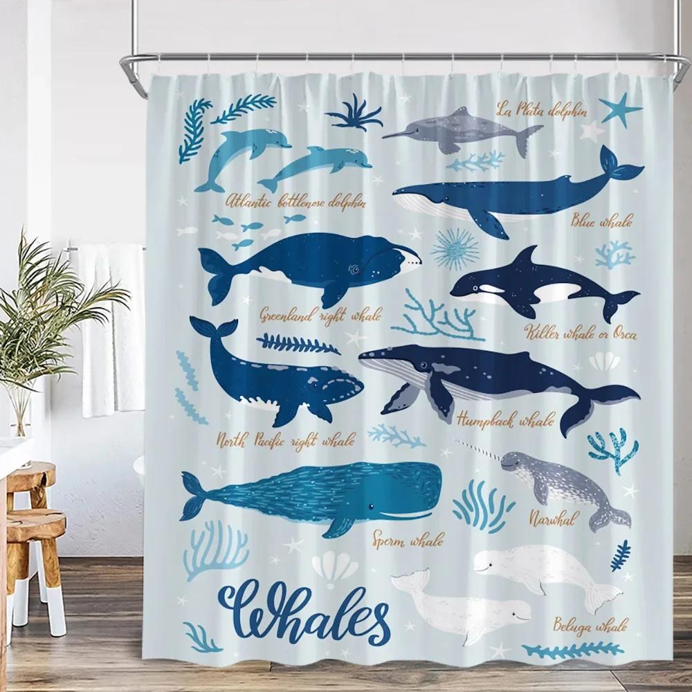 

Шторка для душа с морскими животными Морская черепаха Китовая акула Подводный мир Украшения для ванной комнаты Детская шторка для душа с крючком W120xH180cm