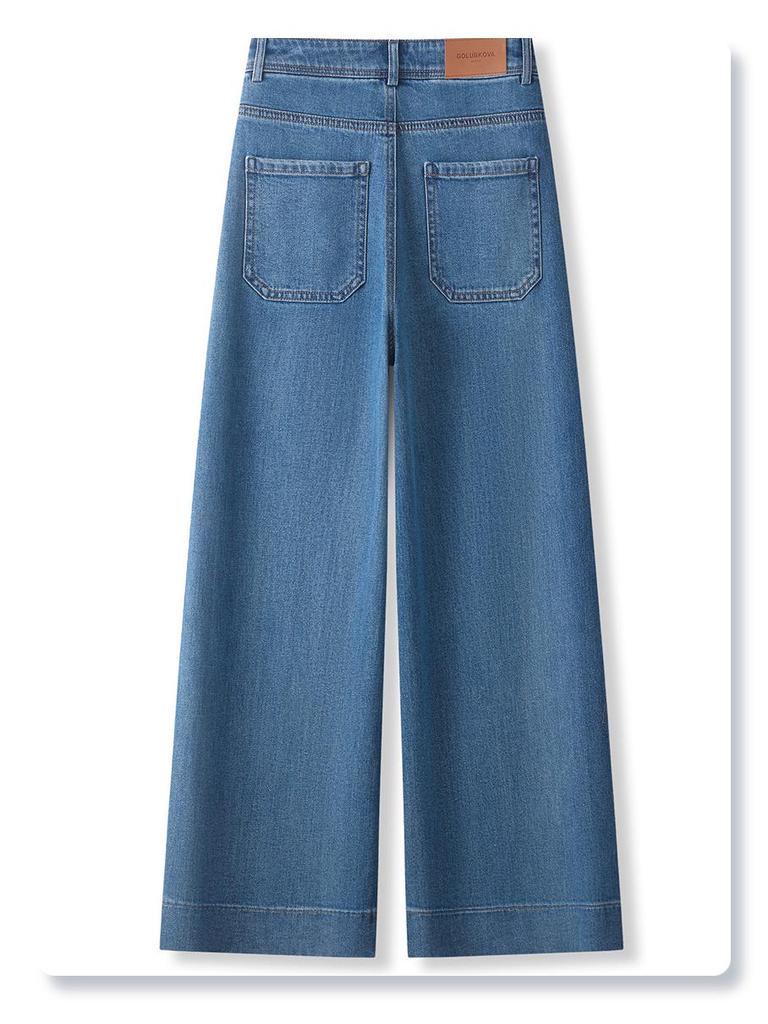 Women's Retro Slimming Blue High-Waisted Wide-Leg Jeans, Spring/Autumn 2025 Collection