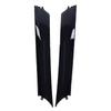 A Pillar Trim Moulding Set 76836-6JR0A Left Right Front   Pillar Trim Panel Replacement for   QX56 2011-2013