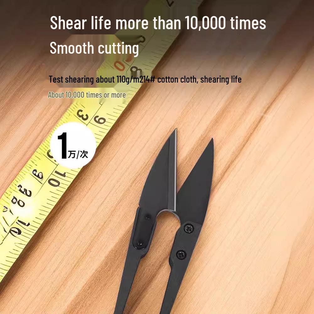 U-Shaped Spring Scissors: Small Sewing, Yarn, Paper, Cross Stitch, Cloth & Fishing Line Cutter