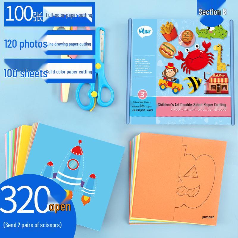 Hengwu Kids' 3D Origami Book Set: DIY Cartoon Paper Craft for Ages 3-6