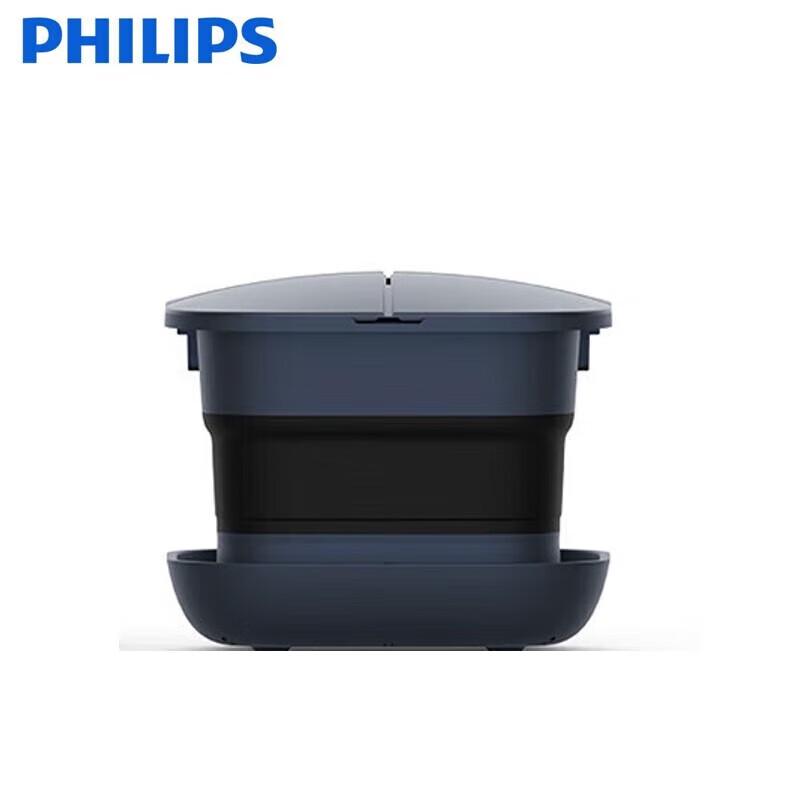 Philips PPM5103F Foldable Heated Foot & Calf Spa